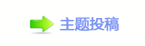 㘀ࡔ鵛硑_噙퍾鱧澏깎륰